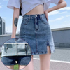 Meira™ | Njut av friheten hos shorts med elegansen hos en kjol!