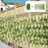 1 + 1 GRATIS IDAG | GardenScape™ | Enkel avskildhet med en touch av naturen!