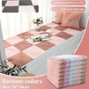 CozyTiles™ | Mjuk, varm pusselmatta i plysch